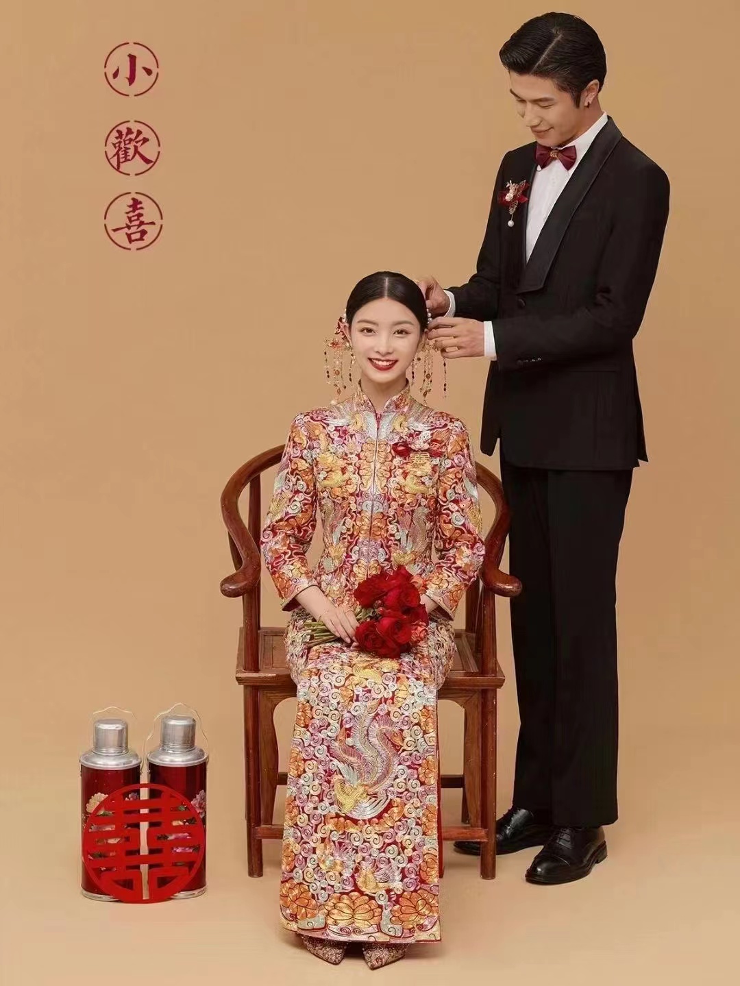 中国风喜嫁内景
