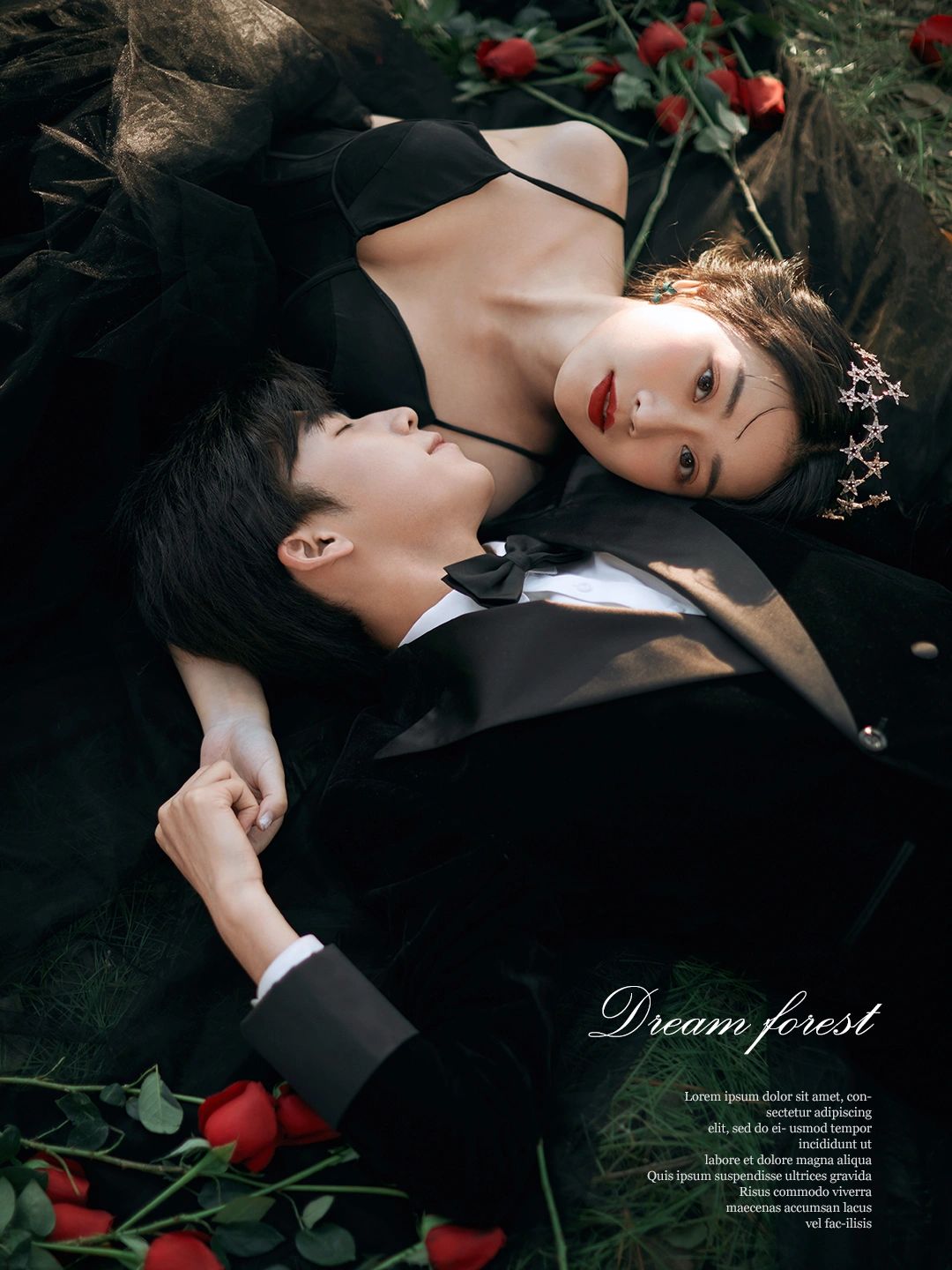 黑纱礼服森系婚纱照