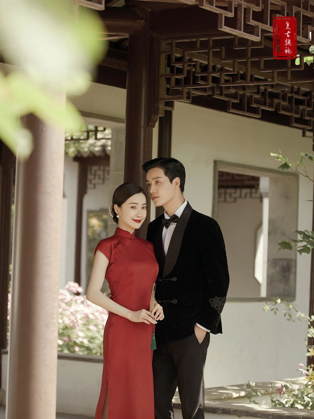 旗袍苏式园林婚纱照