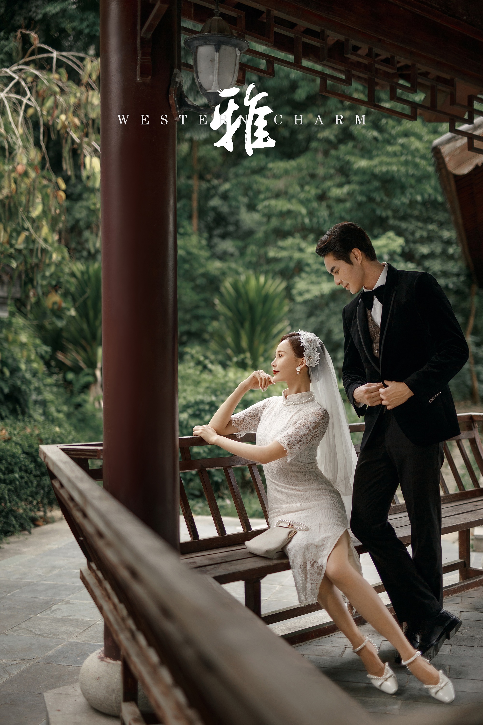 愚园复古园林白色旗袍婚纱照