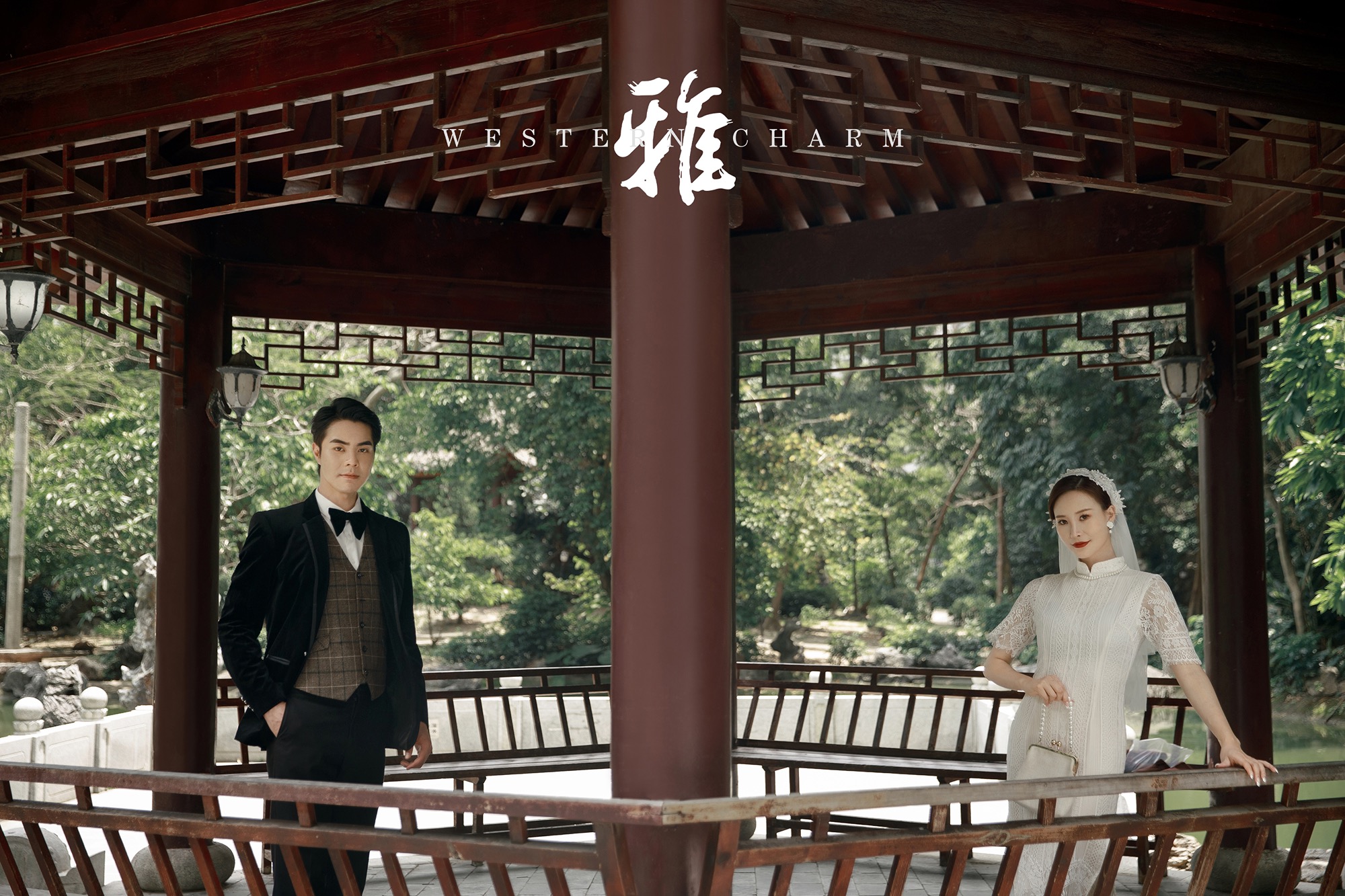 愚园复古园林白色旗袍婚纱照
