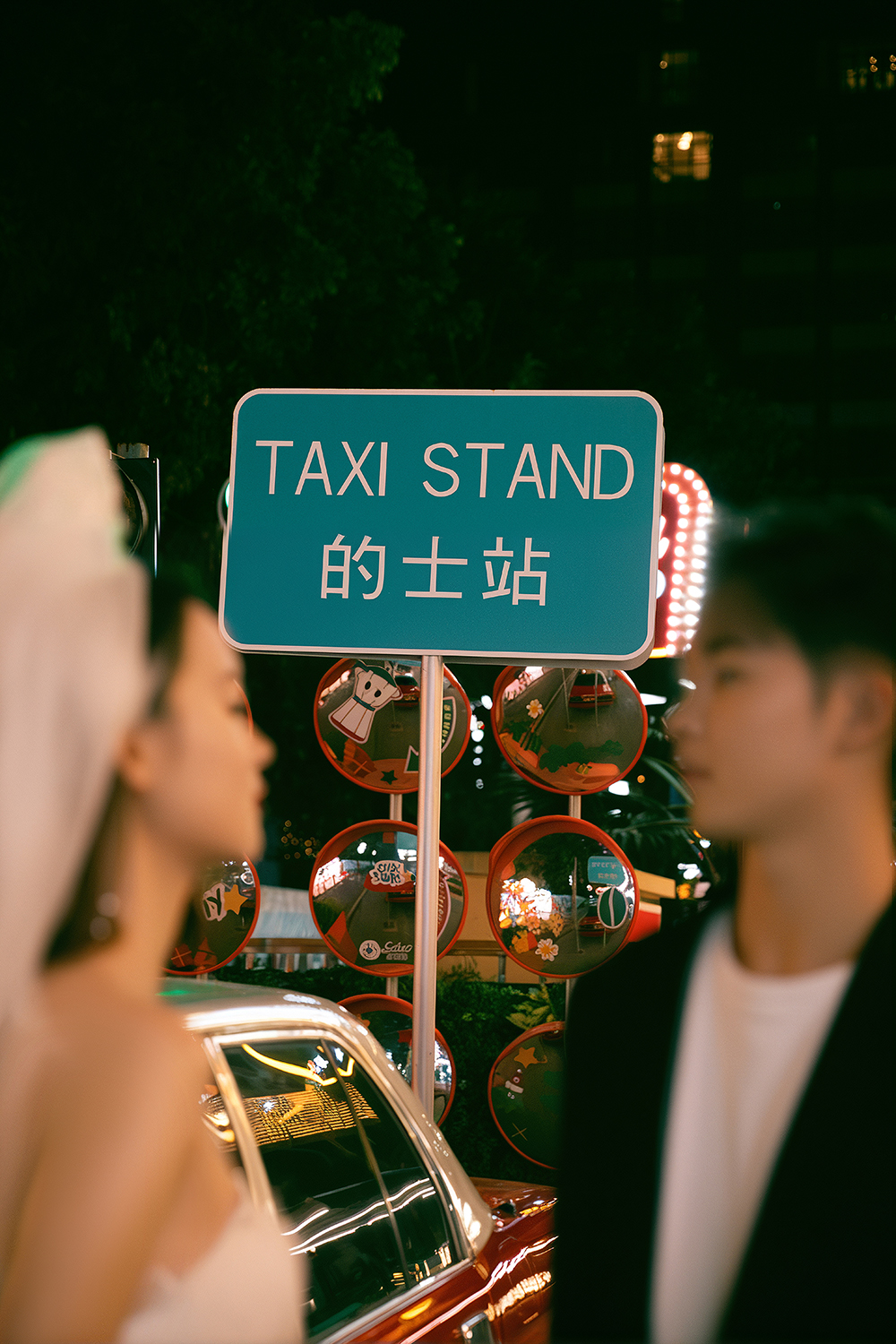 苏豪夜景街拍婚纱照