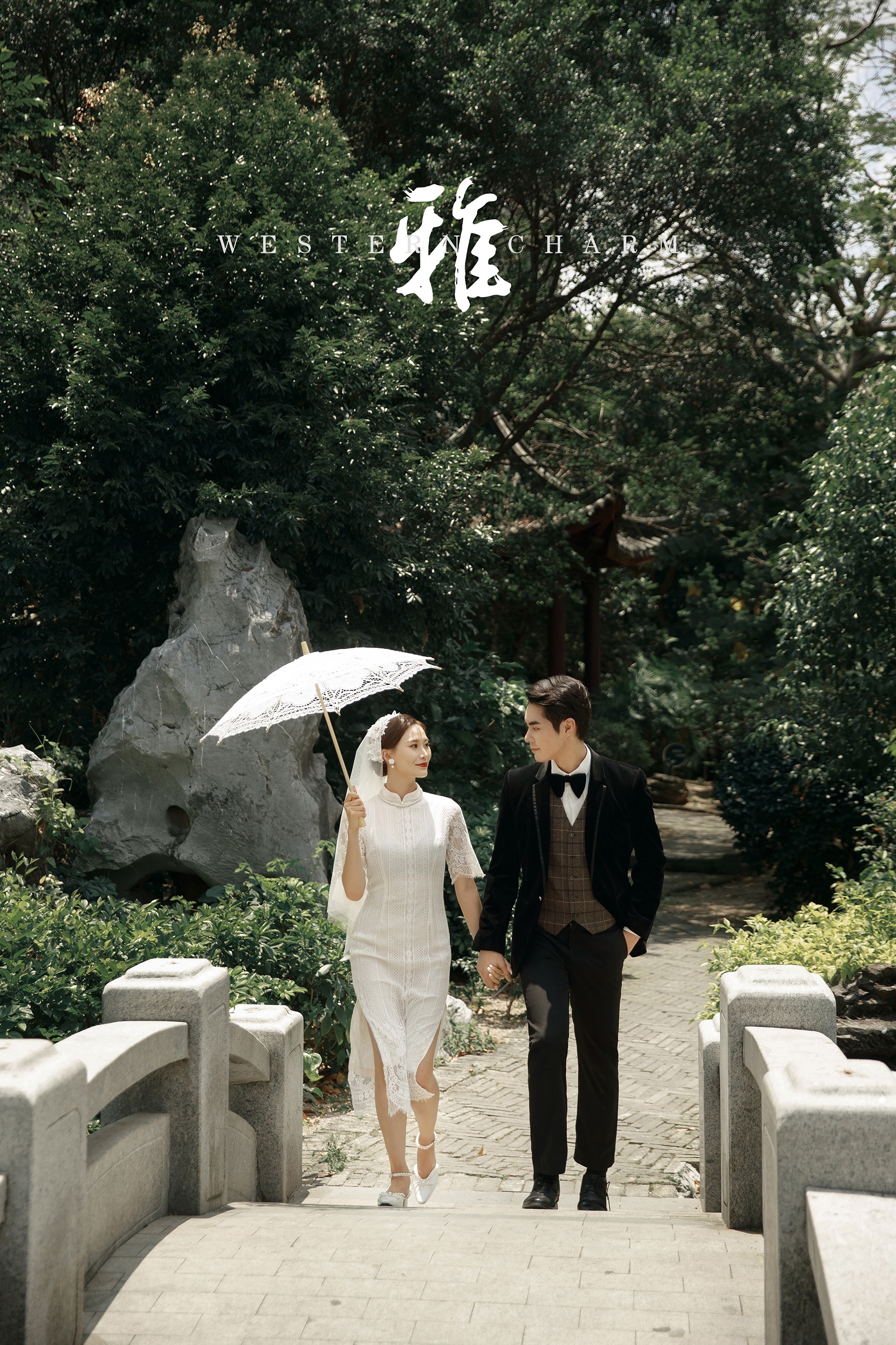 愚园复古园林白色旗袍婚纱照