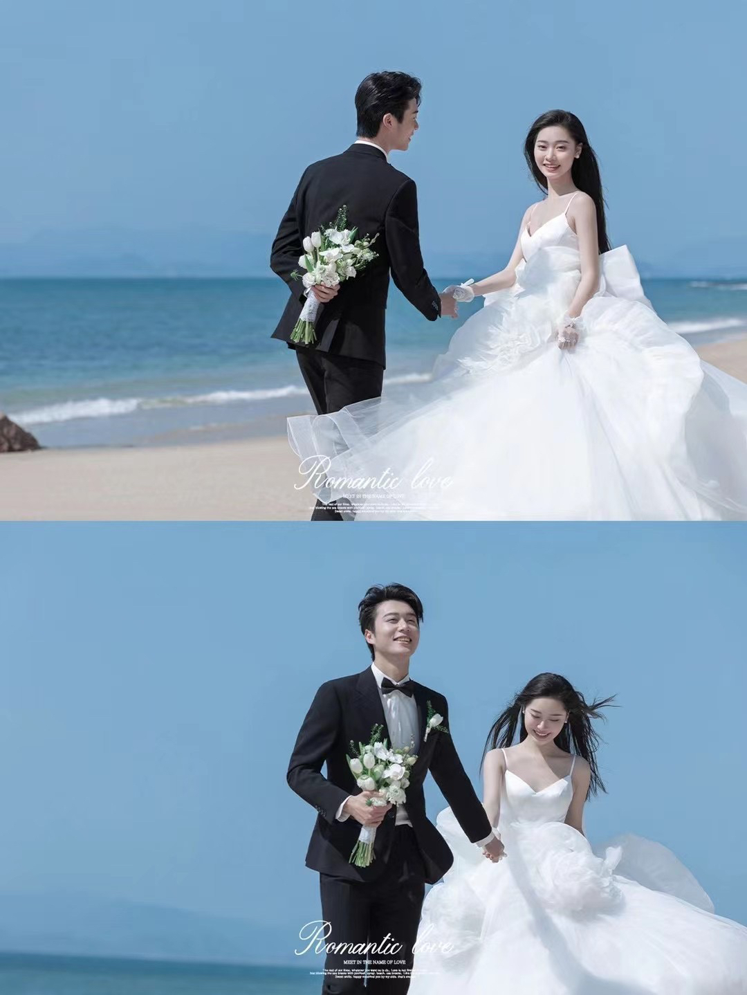 浪漫海景婚纱照