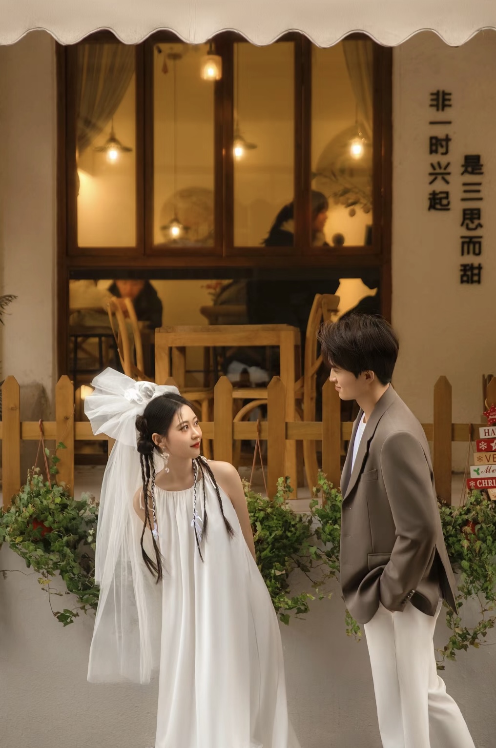 文艺小清新街拍婚纱照