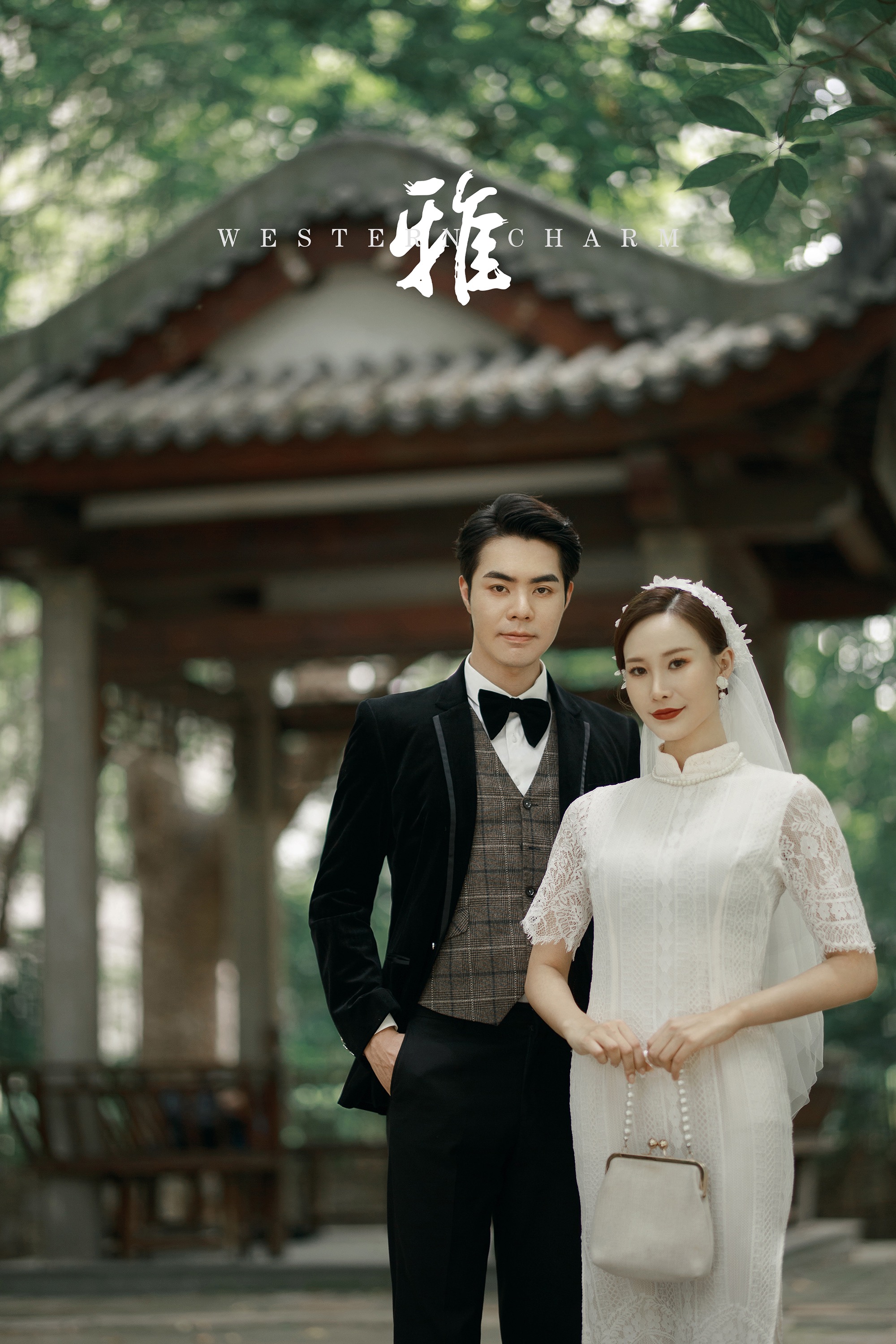愚园复古园林白色旗袍婚纱照