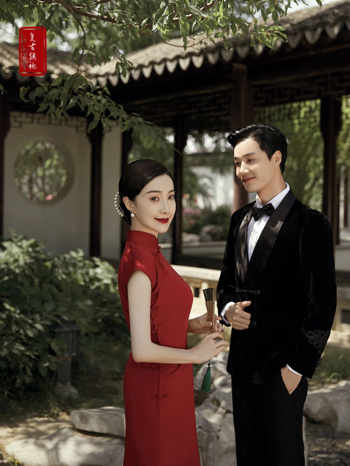 旗袍苏式园林婚纱照