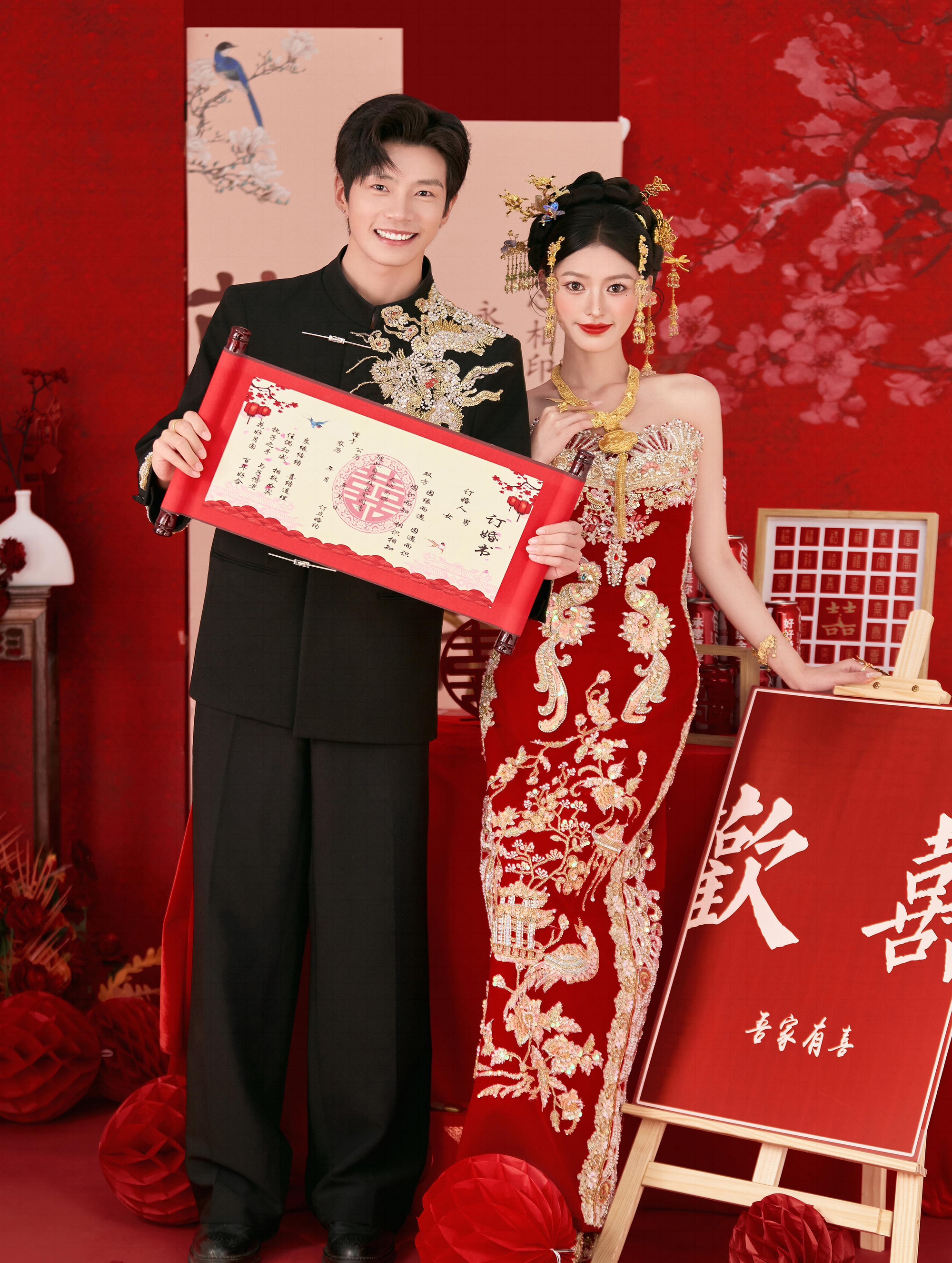 订婚照拍摄